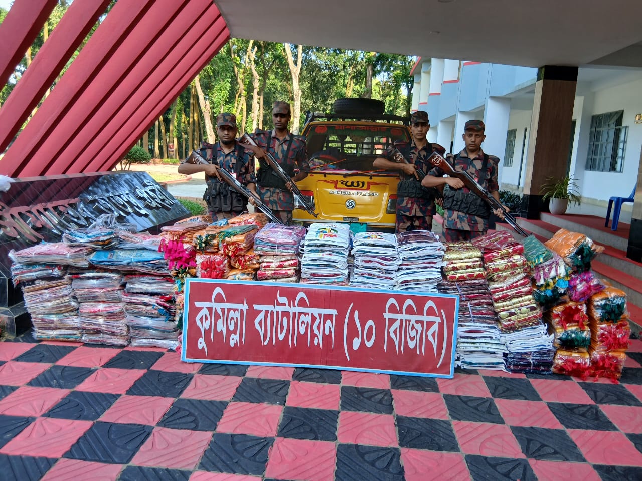 বিবিরবাজার সীমান্তে চোরাচালান ব্যর্থ, বিজিবির অভিযানে জব্দ কোটি টাকার ভারতীয় পণ্য