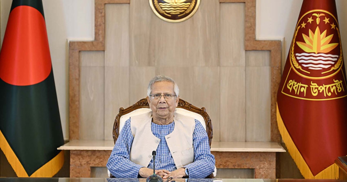 ফেব্রুয়ারির নির্বাচনে ঐক্যের অভাব জাতিকে মহাবিপদে ফেলবে : প্রধান উপদেষ্টা