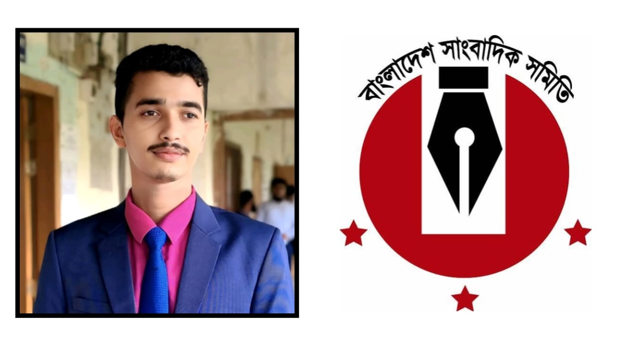কুমিল্লার সাংবাদিক রুবেল মজুমদার নির্বাচিত হলেন প্রচার সম্পাদক