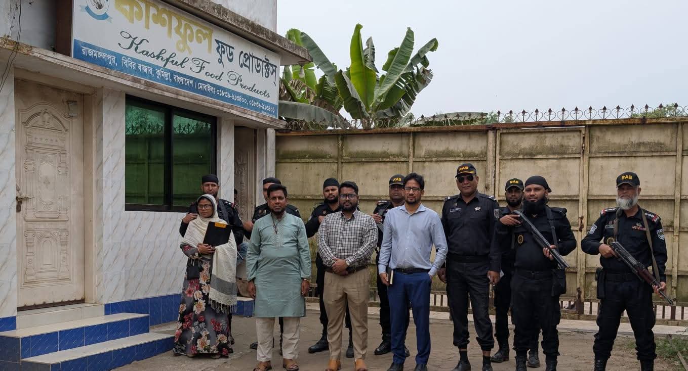 রমজানকে সামনে রেখে কুমিল্লায় ভোক্তা অধিকারের ঝটিকা অভিযান: ২ লাখ টাকা জরিমানা