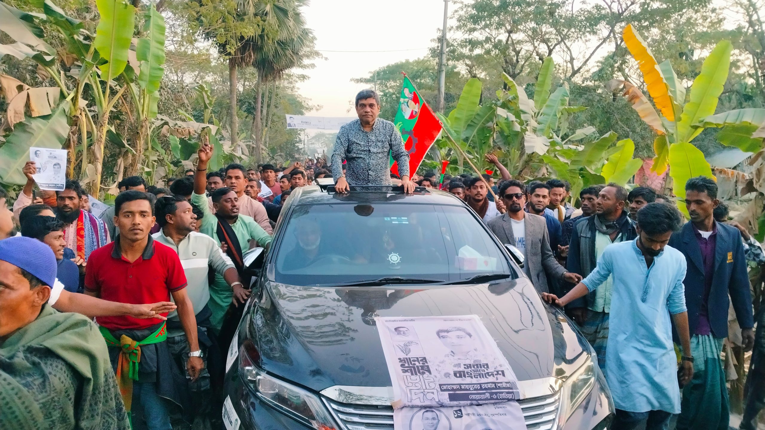 নির্বাচীত হলে রাজনৈতিক সহাবস্থান তৈরি করা হবে – মাহবুবের রহমান শামীম