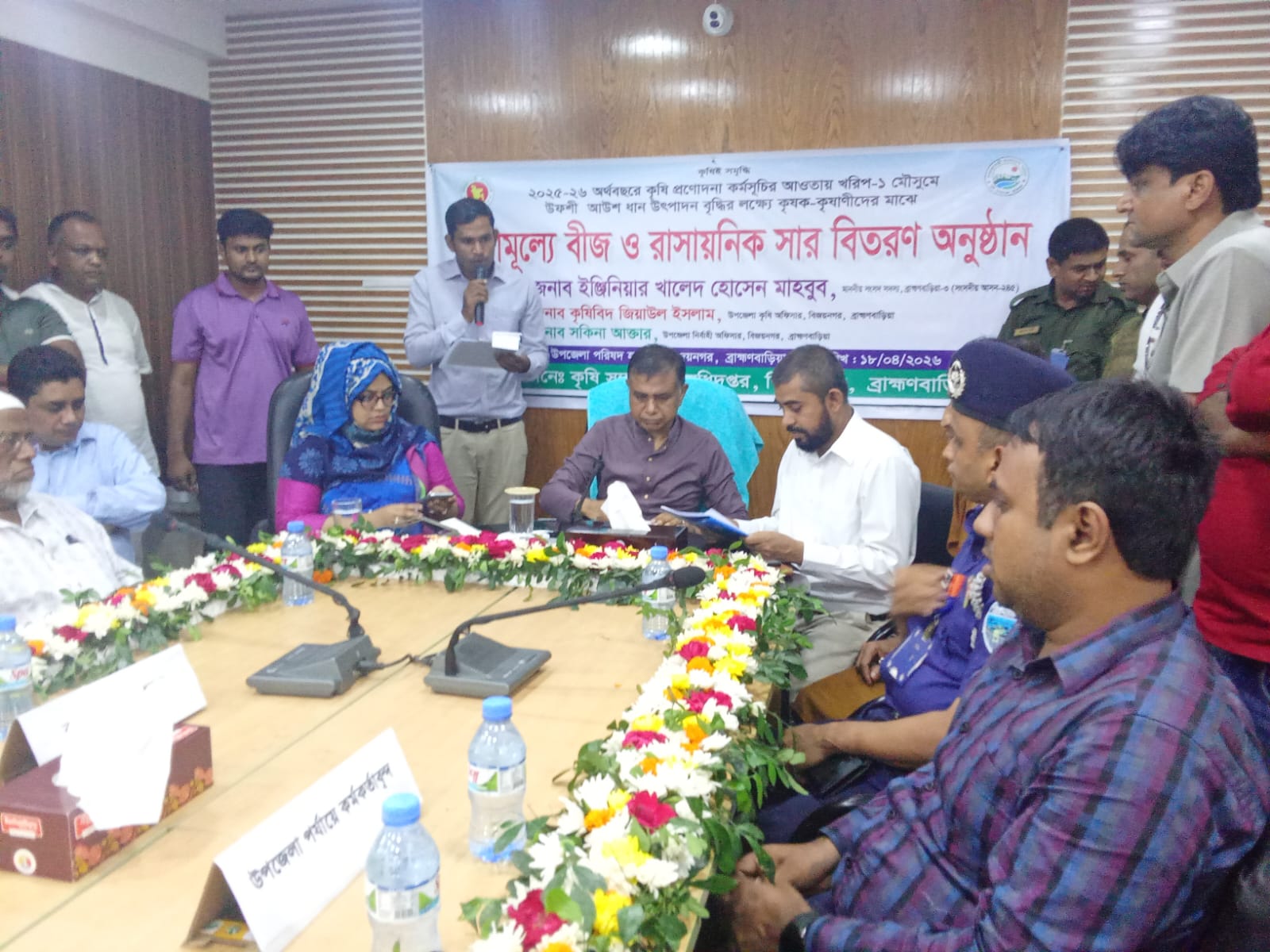 কৃষকের মুখে হাসি ফুটাতে বিজয়নগরে প্রণোদনার জোয়ার: এমপি শ্যামলের হাতে বীজ-সার বিতরণ”