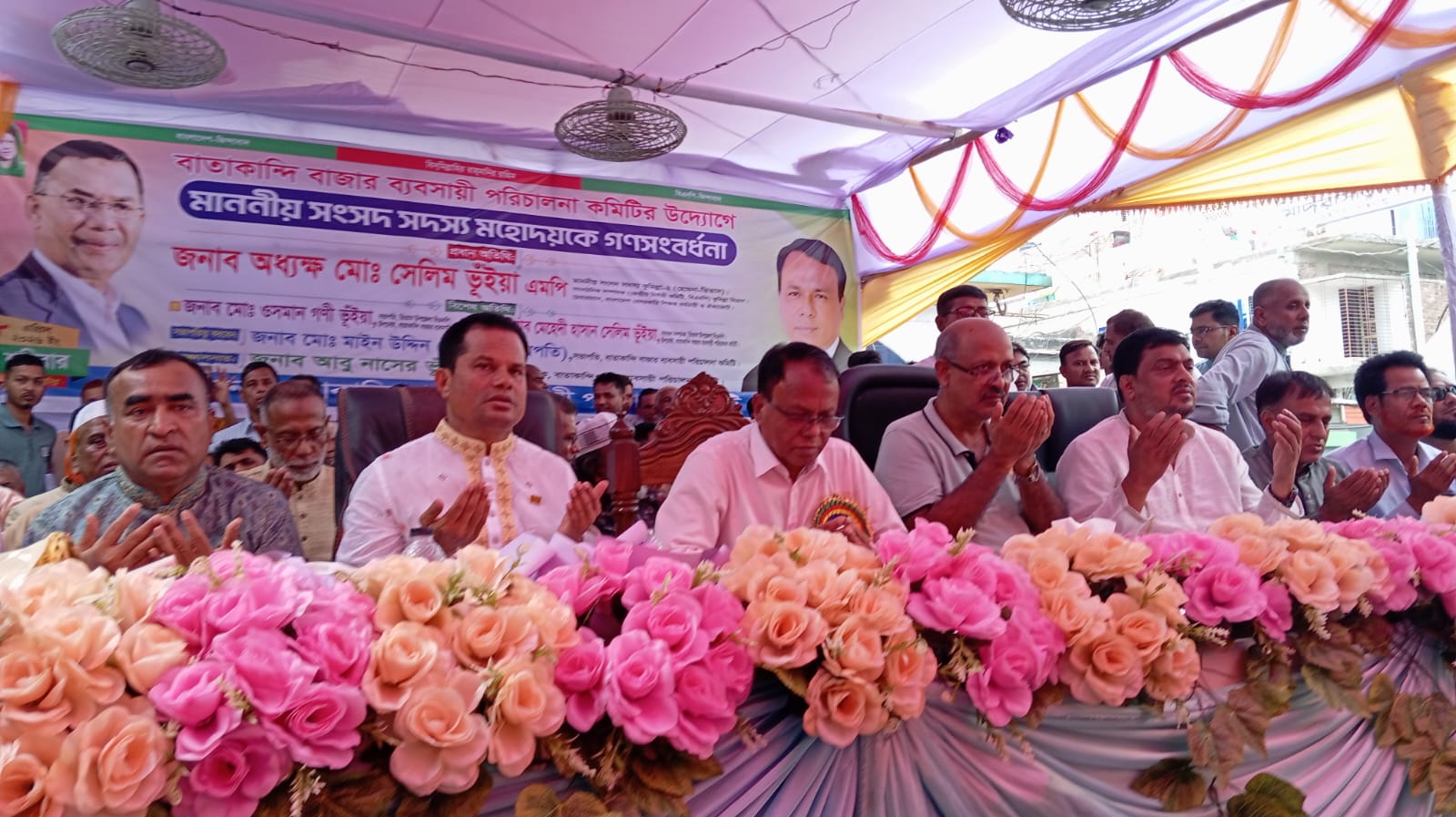 তিতাসে এমপি অধ্যক্ষ সেলিম ভূইয়াকে গণসংবর্ধনা