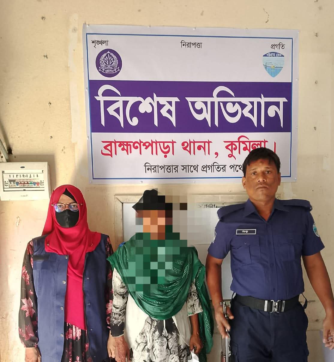 কুমিল্লা ব্রাহ্মণপাড়া থানা পুলিশের অভিযানে ৩৪০ পিছ ইয়াবাসহ নারী আটক