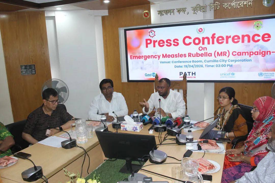 কুমিল্লায় হাম-রুবেলা টিকাদান কার্যক্রমের আওতায় আনা হবে ৪৮ হাজার ৪ জন শিশুকে
