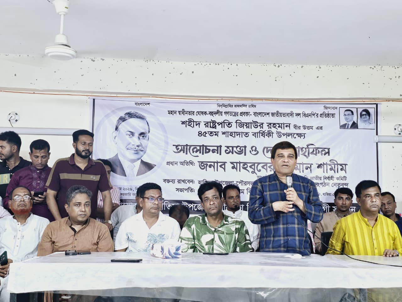 দেশে যতবার গণতন্ত্র হরণ হয়েছে, ততবারই বিএনপির নেতৃত্বে তা পুনরুদ্ধার হয়েছে: মাহবুবের রহমান শামীম