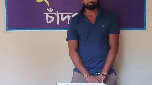 কচুয়ায় পুলিশের অভিযানে ইয়াবা ও গাঁজাসহ গ্রেপ্তার হওয়া রুবেল।