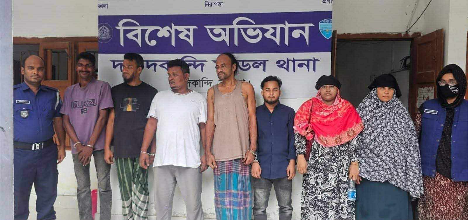 দাউদকান্দিতে পুলিশের মেগা অভিযান: ৪,৬২০ পিস ইয়াবা ও ৭.৫ কেজি গাঁজাসহ ৭ জন গ্রেপ্তার