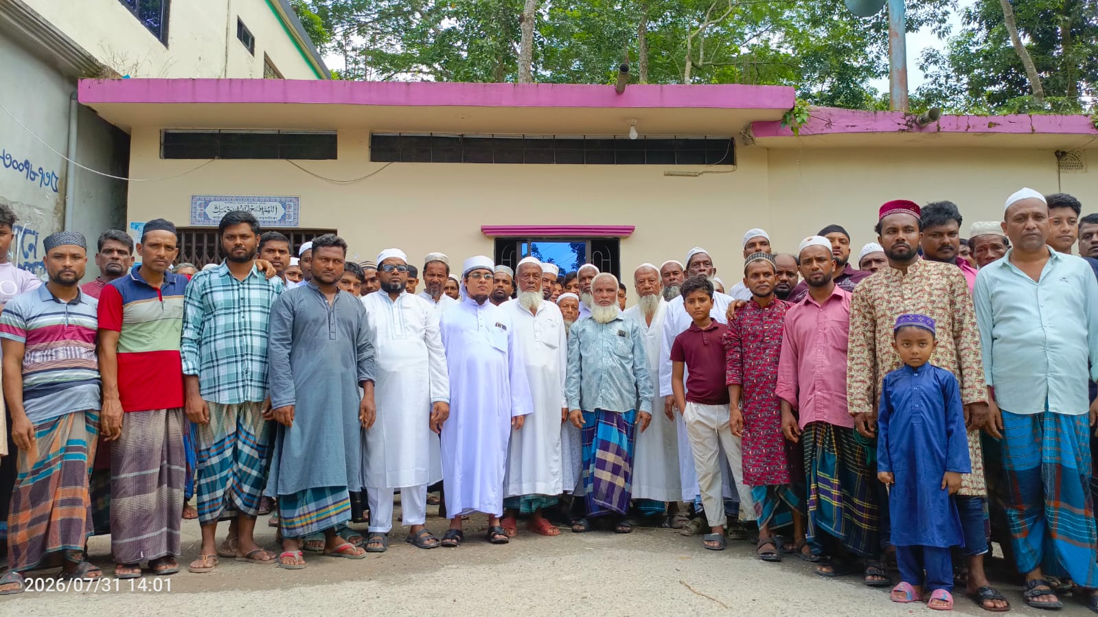 সরকারি অনুদান থেকে বঞ্চিত বরুড়ার জামে মসজিদ; জুমার নামাজ শেষে মুসল্লিদের প্রতিবাদ