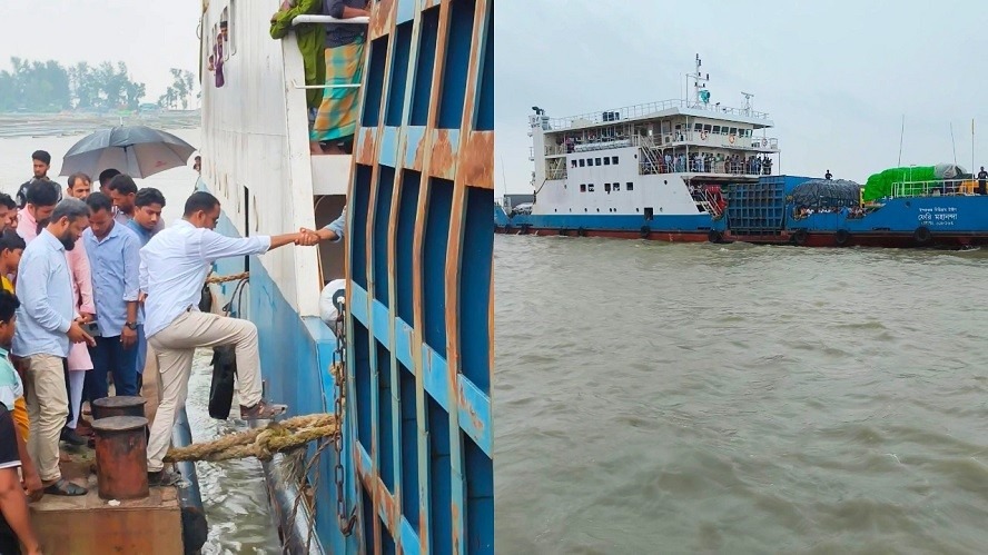 ছবি: সংগৃহীত