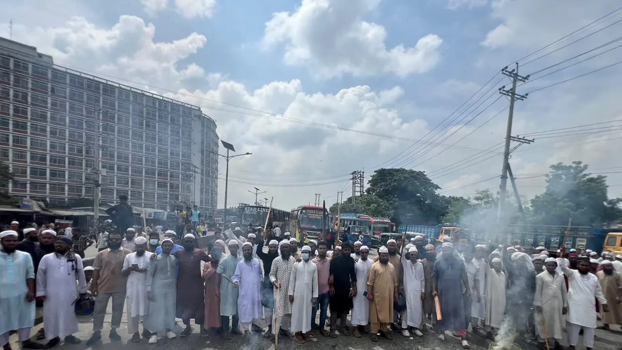 ঢাকা-চট্টগ্রাম মহাসড়ক অবরোধ করে ইসলামী আন্দোলনের বিক্ষোভ